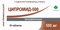 SIPROMID 500 tabletkalari 500mg N10