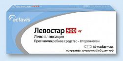 LEVOSTAR 500mg