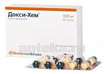 DOKSI XEM 0,5 kapsulalar  N30