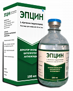 EPSIN infuziya uchun eritma 100ml 42mg/ml
