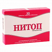 NITOP tabletkalari 30mg N30