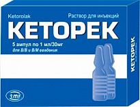 Ketorek