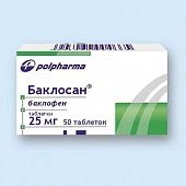 Baklosan