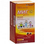 MIG DETSKIY suspenziya 100ml 100mg/5ml