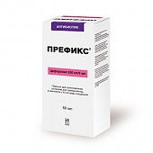 PREFIKS poroshok 100ml 250mg/5ml