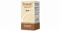 REMOV LOSON 50ml 4% N1