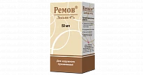 REMOV LOSON 50ml 4% N1