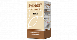REMOV LOSON 50ml 4% N1