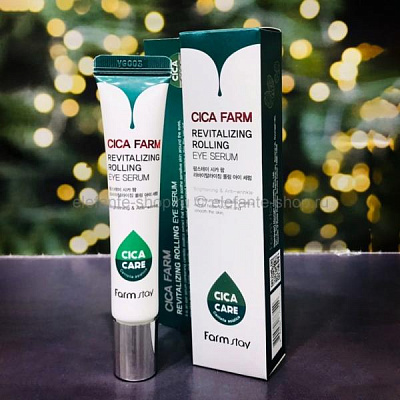 Сыворотка для кожи вокруг глаз cica farm revitalizing rolling eye serum 25г 5587 FarmStay (Корея):uz:Ko'z atrofidagi teri uchun sarum cica farm jonlantiruvchi ko'z sarumi 25g 5587 FarmStay (Koreya)