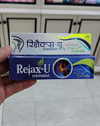 Relax-U Ointment mushak va bo'g'imlardagi og'riqlarga malham