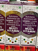 Multivitaminli sirop Austro lab