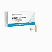 LEVOMETRIN suppozitorii N10