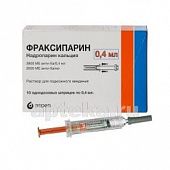 FRAKSIPARIN eritma 0,4ml 9500ME/ML N10