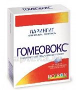 GOMEOVOKS tabletkalari N60