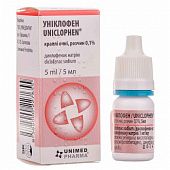 YUNIKLOFEN ko'z tomchilari i ushnie 5ml 1mg/ml