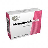 MELDONIY kapsulalar  500mg N60