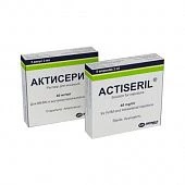 Aktiseril