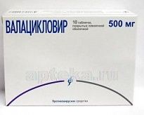 VALASIKLOVIR 0,5 tabletkalari N10