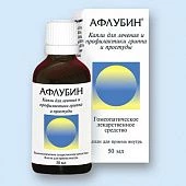Aflubin