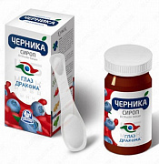 Ko'z uchun lutein (Chernika) Ajdaho Ko'zlari