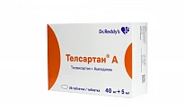 TELSARTAN A tabletkalari 5mg+40mg N28