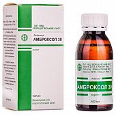 AMBROKSOL sirop 100ml