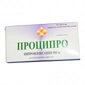 PROSIPRO tabletkalari 500mg N10