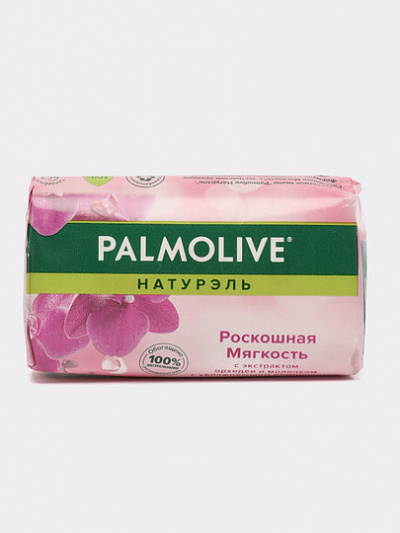 Туалетное мыло Palmolive Black Orchid, 90 г