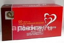 PANANGIN FORTE tabletkalari 316mg/280mg N60