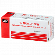 NITROKSOLINA tabletkalari