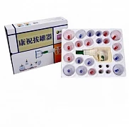 Vakuum Hijama uchun qutilari