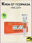 Psoriazni davolash uchun krem ​​