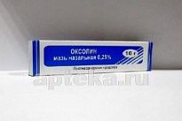 OKSOLIN maz nazalnaya 10g 0,25%