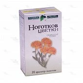 NOGOTKOV SVETKI 1,5 N20