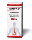 Remetik