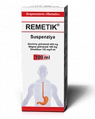 Remetik
