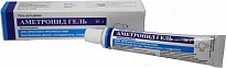 AMETRONID