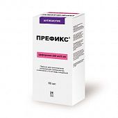 PREFIKS poroshok 60ml 250mg/5ml