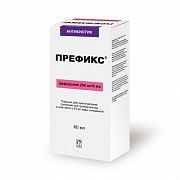 PREFIKS poroshok 60ml 250mg/5ml