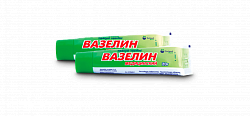 VAZELIN MEDISINSKIY maz 20g