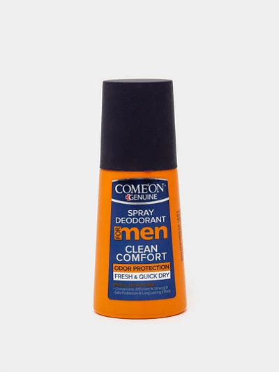 Дезодорант спрей для мужчин Comeon Clean Comfort