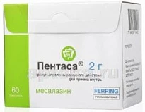 PENTASA granuli 2 g N60