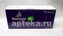 NEKSIUM 0,04 liofilizat N10