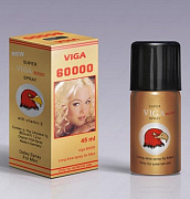 Super Vga 60000-erkaklar spreyi