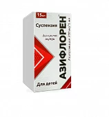 AZIFLOREN suspenziya 200mg/5ml 15ml