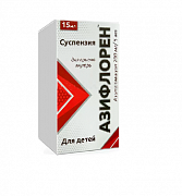 AZIFLOREN suspenziya 200mg/5ml 15ml