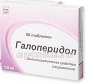 GALOPERIDOL 0,0015 tabletkalari N50