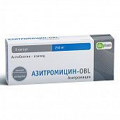 AZITROMISIN OBL kapsulalar  250mg N6