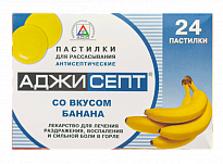 ADJISEPT pastilkalar so vkusom banana N24