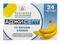 ADJISEPT pastilkalar so vkusom banana N24